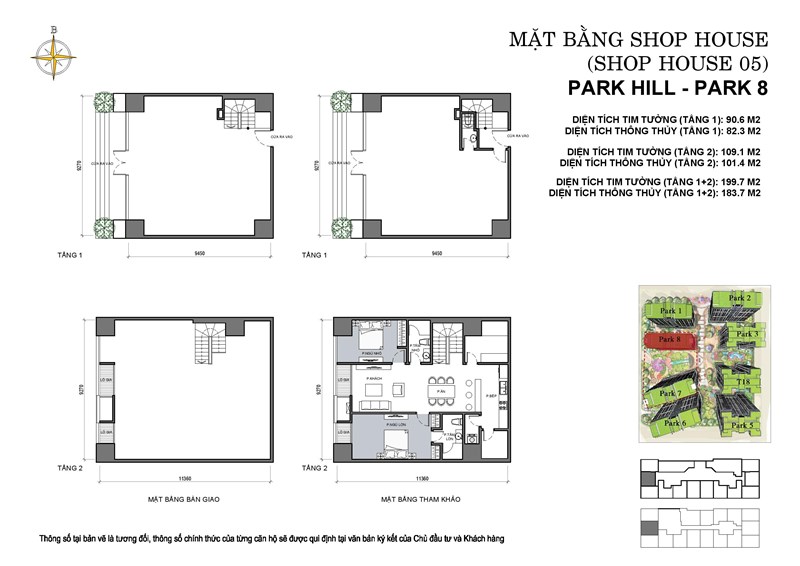 sk_150625_park-8_shop-house-page-007 SK_150625_Park-8_Shop-House-page-007