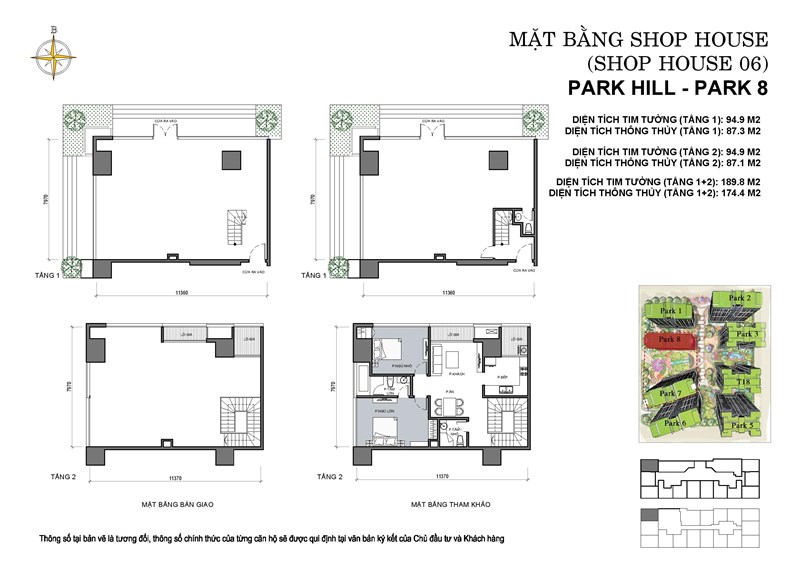 sk_150625_park-8_shop-house-page-008 SK_150625_Park-8_Shop-House-page-008