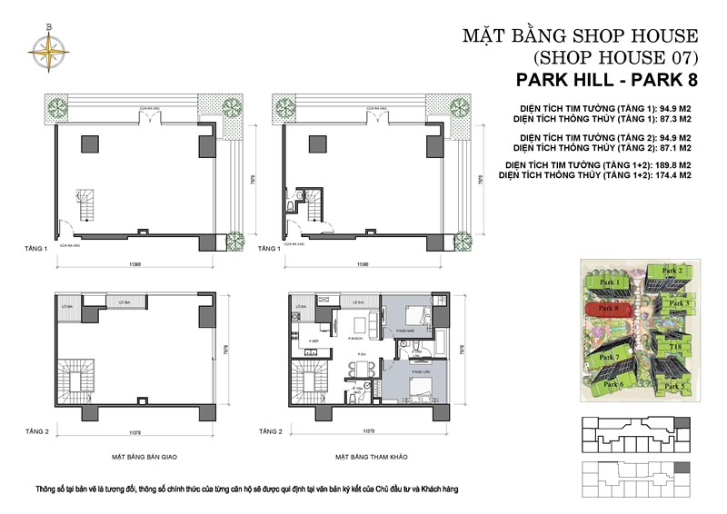 sk_150625_park-8_shop-house-page-009 SK_150625_Park-8_Shop-House-page-009