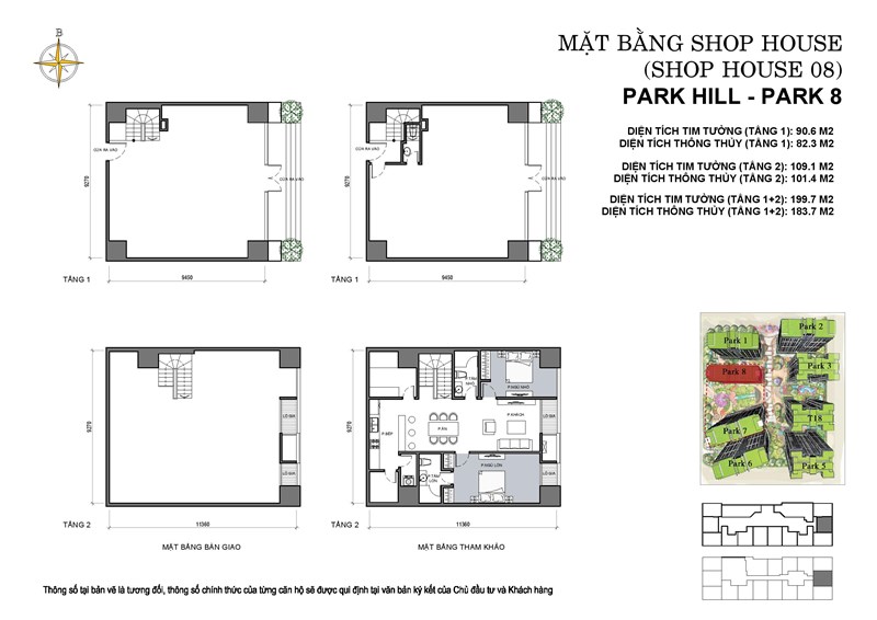 sk_150625_park-8_shop-house-page-010 SK_150625_Park-8_Shop-House-page-010