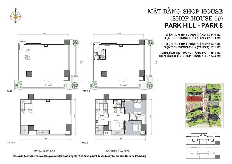 sk_150625_park-8_shop-house-page-011 SK_150625_Park-8_Shop-House-page-011