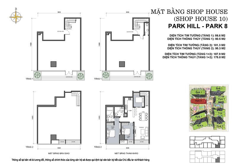 sk_150625_park-8_shop-house-page-012 SK_150625_Park-8_Shop-House-page-012