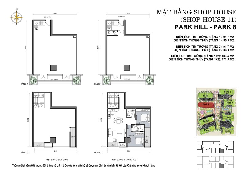 sk_150625_park-8_shop-house-page-013 SK_150625_Park-8_Shop-House-page-013