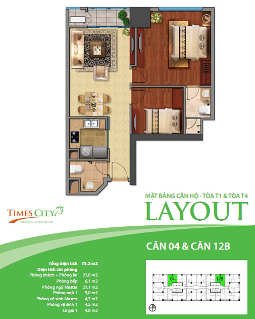 t1-t4-75-2m T1-T4-75.2m