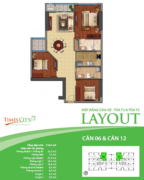 t2-t3-116-7m T2-T3-116.7m